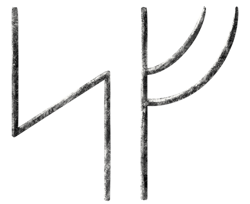 Saga Frost logo consisting of an S and an F in Futhark Runes